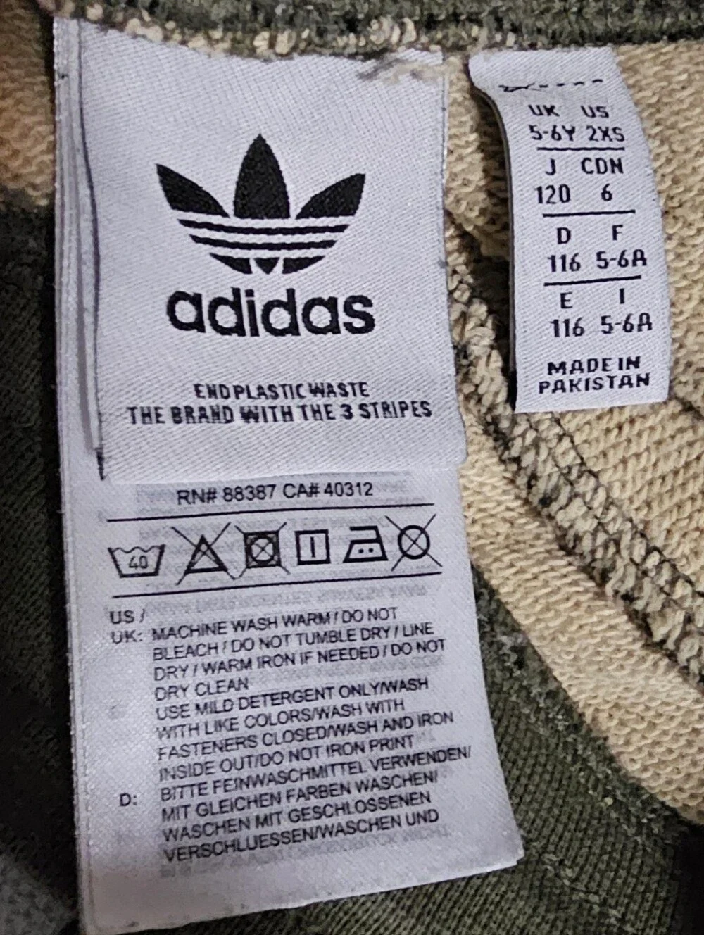 Nike Adidas soft looking